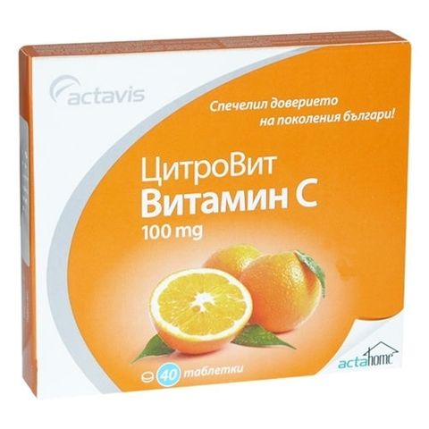 Цитровит Витамин Ц за висок имунитет 100мг х40 таблетки Actavis