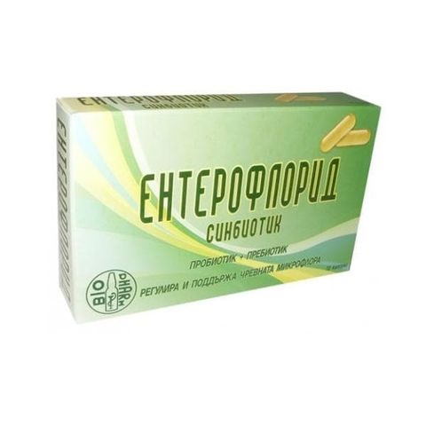 Ентерофлорид Синбиотик за добра чревна микрофлора х10 капсули