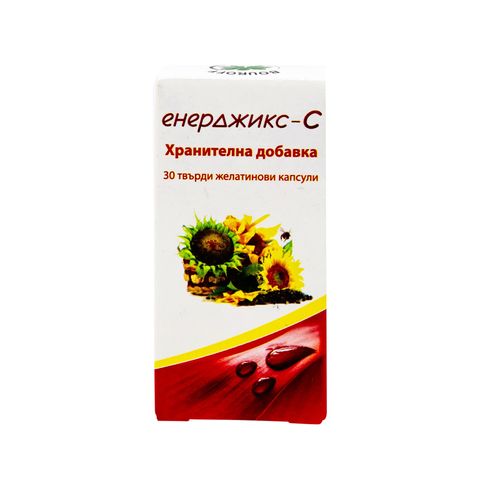 Енерджикс С Капсули за умствена и физическата дейност х30 броя - Буров