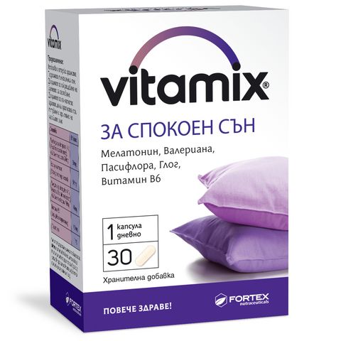 Fortex Витамикс за спокоен сън х30 капсули