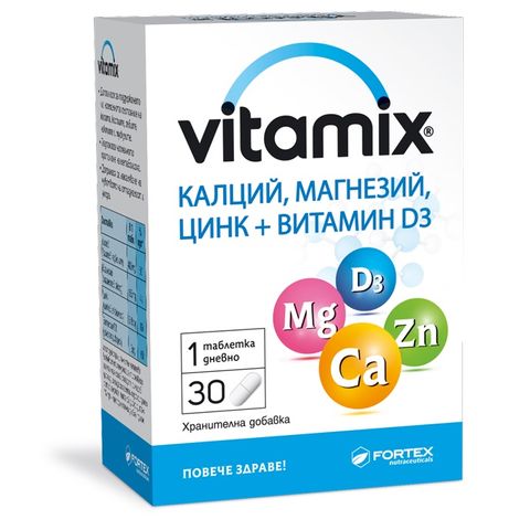 Fortex Витамикс Калций, Магнезий, Цинк + Витамин Д3 х30 таблетки