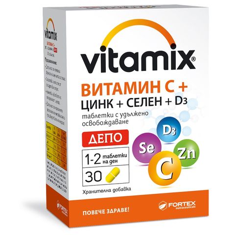 Витамикс Витамин C + Цинк + Селен + D3 x30 таблетки Fortex