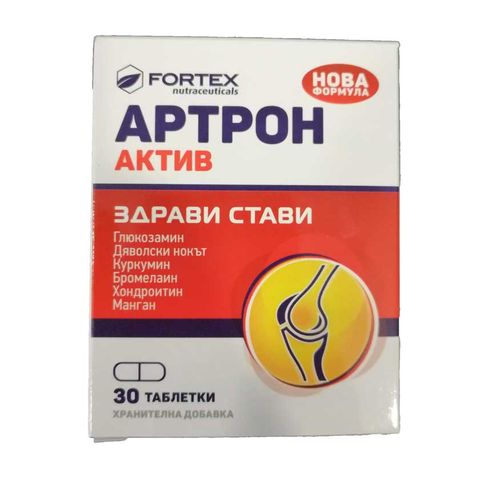 Fortex Артрон актив х30 таблетки