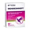 Fortex Фемикомфорт х30 капсули