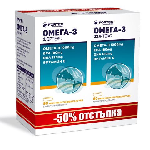 Fortex Промо пакет Омега-3 + Витамин Е х90+90 капсули