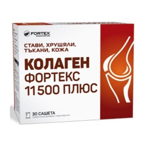 Колаген Фортекс 11500 Плюс х30 сашета
