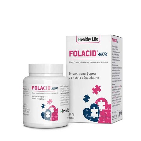 Healthy Life Folacid meta Биоактивна форма на фолиевата киселина х90 таблетки
