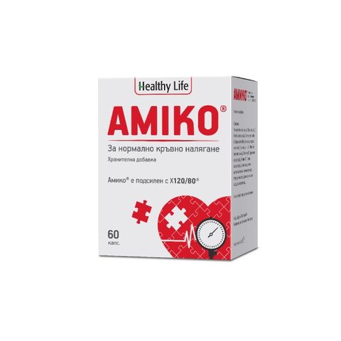 Healthy Life Амико за нормално кръвно налягане х60 капсули