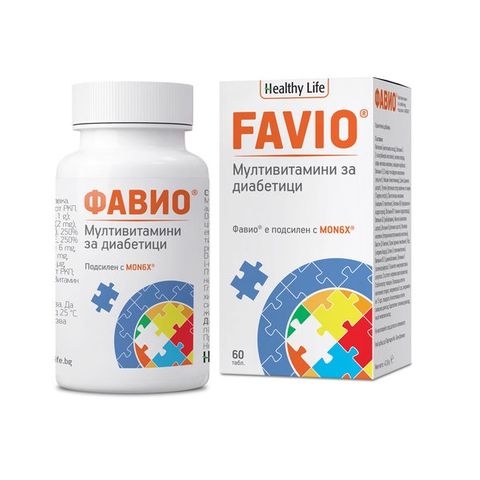 Healthy Life Favio мултивитамини за диабетици х60 таблетки