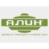 Alin