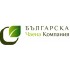 БЪЛГАРСКА ЧАЕНА КОМПАНИЯ