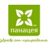 Panatseya