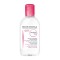 Bioderma Sensibio H2O Почистваща мицеларна вода за лице за чувствителна кожа x250 мл