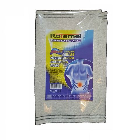 Rotemel Medical Classic Медицински ластичен пояс Памучен Номер 5