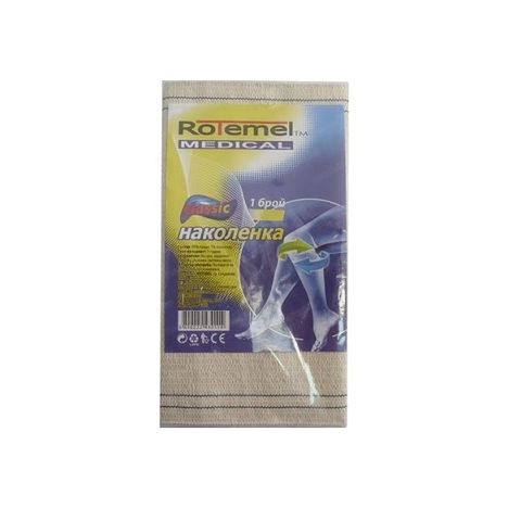 Rotemel Medical Classic Наколенка Номер 3 х1 брой