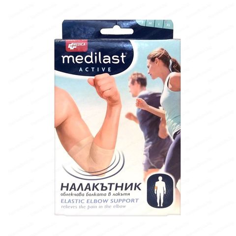 Medica Medilast Active Ортопедичен налакътник при болки и контузии на лакътя M (22-25 cm) х1 брой