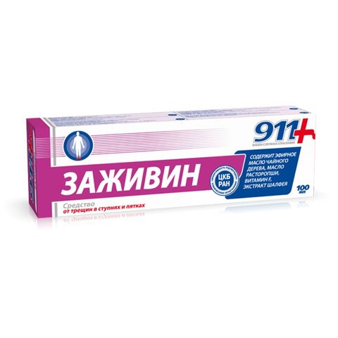 Tvins Tek 911 Заживин Гел за напукани стъпала х100 мл