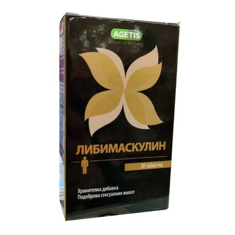 Medochemie Либимаскулин за подобряване на сексуалния живот х30 таблетки