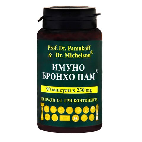 Prof. Dr. Pamukoff Имуно Бронхо Пам х90 капсули