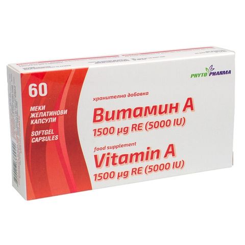 Phyto Pharma Витамин А 5000 IU х60 капсули