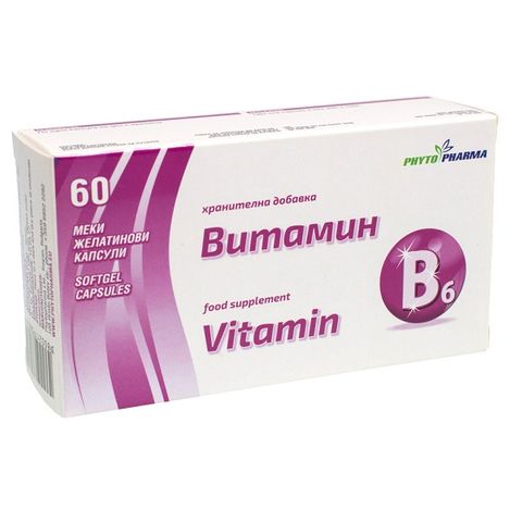 Phyto Pharma Витамин В6 х60 капсули