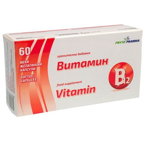 Phyto Pharma Витамин В12 х60 капсули