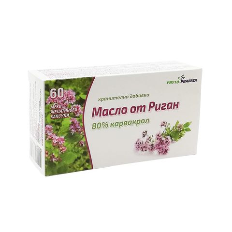 Phyto Pharma Масло от риган 80% карвакрол х60 капсули