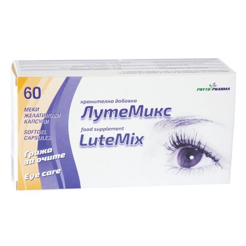 Phyto Pharma ЛутеМикс За добро зрение х60 софтгел капсули