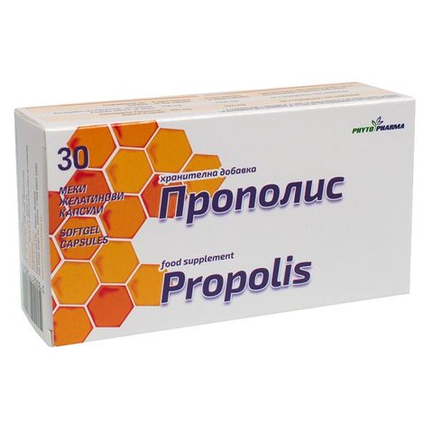 Phyto Pharma Прополис 750 мг х30 капсули