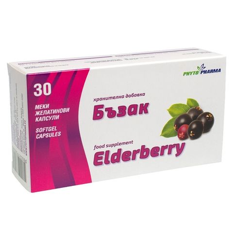 Phyto Pharma Бъзак за висок имунитет х30 таблетки