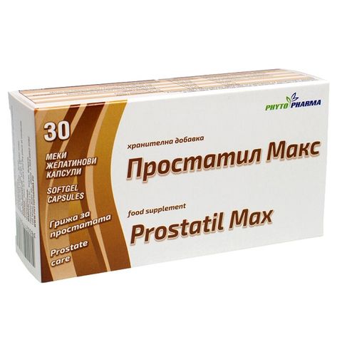 Phyto Pharma Простатил Макс при проблеми с простатата х30 капсули