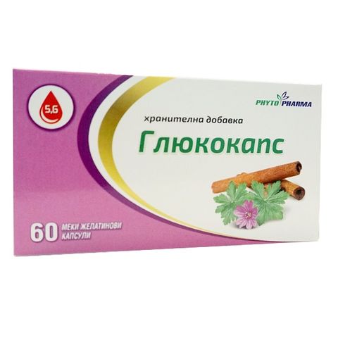 Phyto Pharma Глюкокапс за нормална кръвна захар х60 капсули