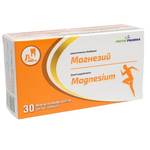 Phyto Pharma Магнезий х30 софтгел капсули