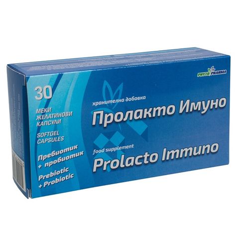 Phyto Pharma Пролакто имуно за здрава чревна микрофлора х30 капсули