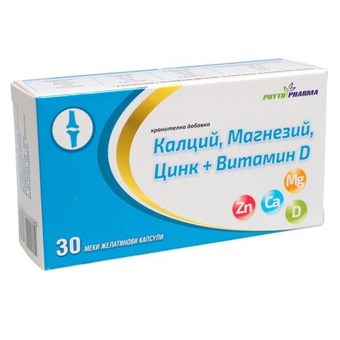 Phyto Pharma Калций, Магнезий, Цинк + Витамин D За здрави кости х30 софтгел капсули