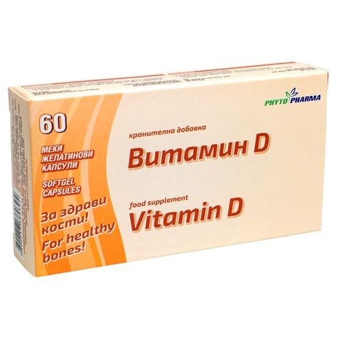 Phyto Pharma Витамин Д за здрави кости 200 IU х60 капсули