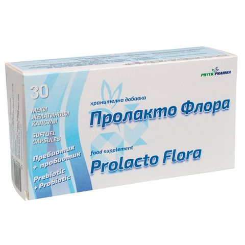 Phyto Pharma Пролакто Флора за здрава чревна флора х30 капсули