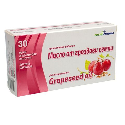 Phyto Pharma Масло от Гроздови семки 250 мг х30 капсули