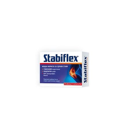 Stabiflex Kendy Pharma Stabiflex За здрави стави и кости х60 таблеки