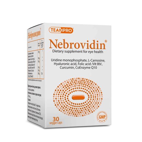 TeamPro Nebrovidin за очно здраве х20 веги капсули 