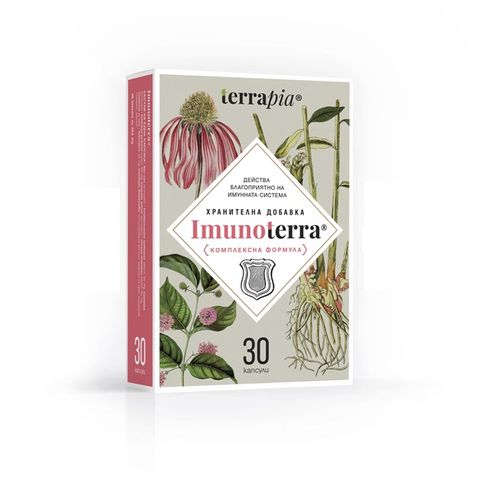Terrapia Имунотера х30 капсули