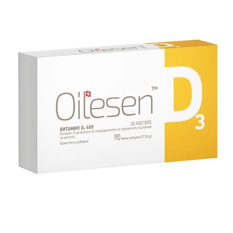 Valentis Oilesen Витамин D3 400 х90 капсули