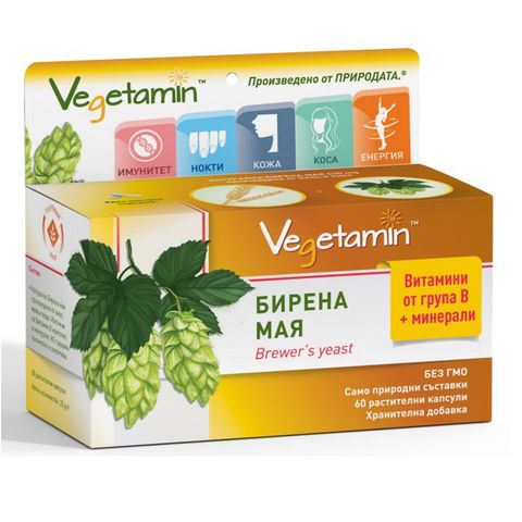 Vegetamin Бирена мая х60 капсули