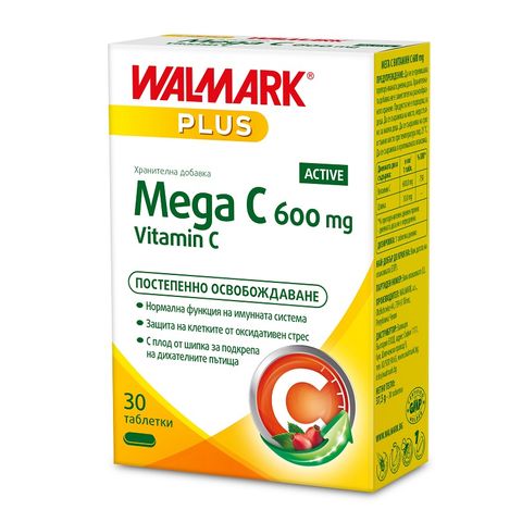 Walmark Plus Mega C Витамин C за имунната система 600мг х30 таблетки