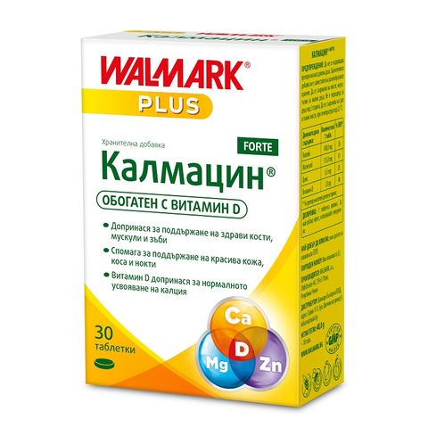 Walmark Plus Калмацин Форте за коса, кожа, нокти и кости х30 таблетки