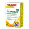 Walmark Plus Калмацин Форте за коса, кожа, нокти и кости х30 таблетки