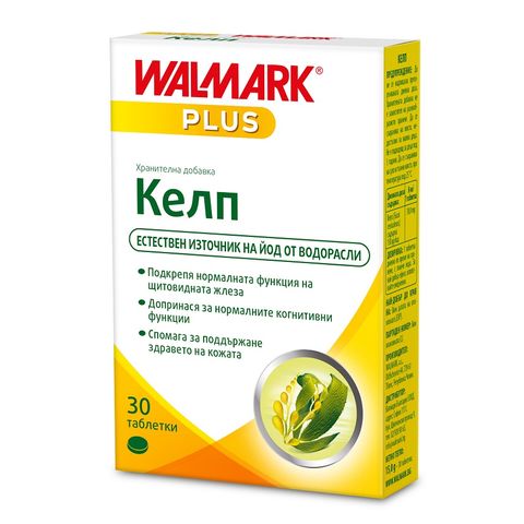 Walmark plus Келп х30 таблетки