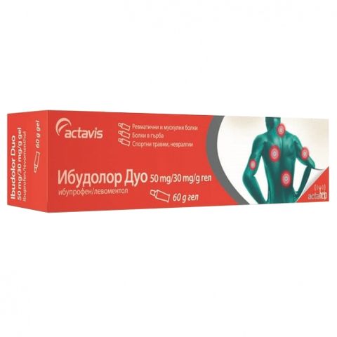 Actavis Ибудолор Дуо Гел при ревматични и мускулни болки х60 грамa