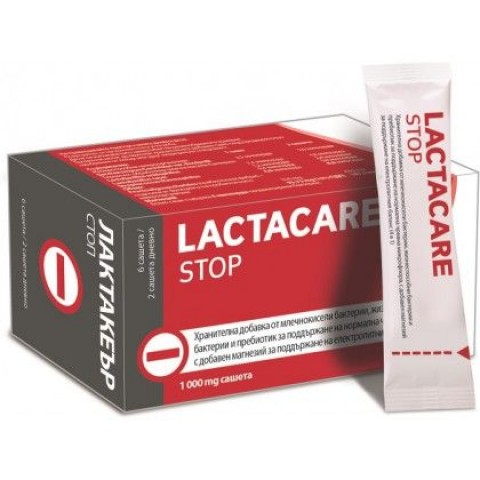 Actavis Lactacare Стоп бърза помощ при диария 1000мг х6 сашета