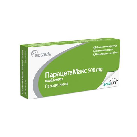 Actavis Парацетамакс 500мг х10 таблетки